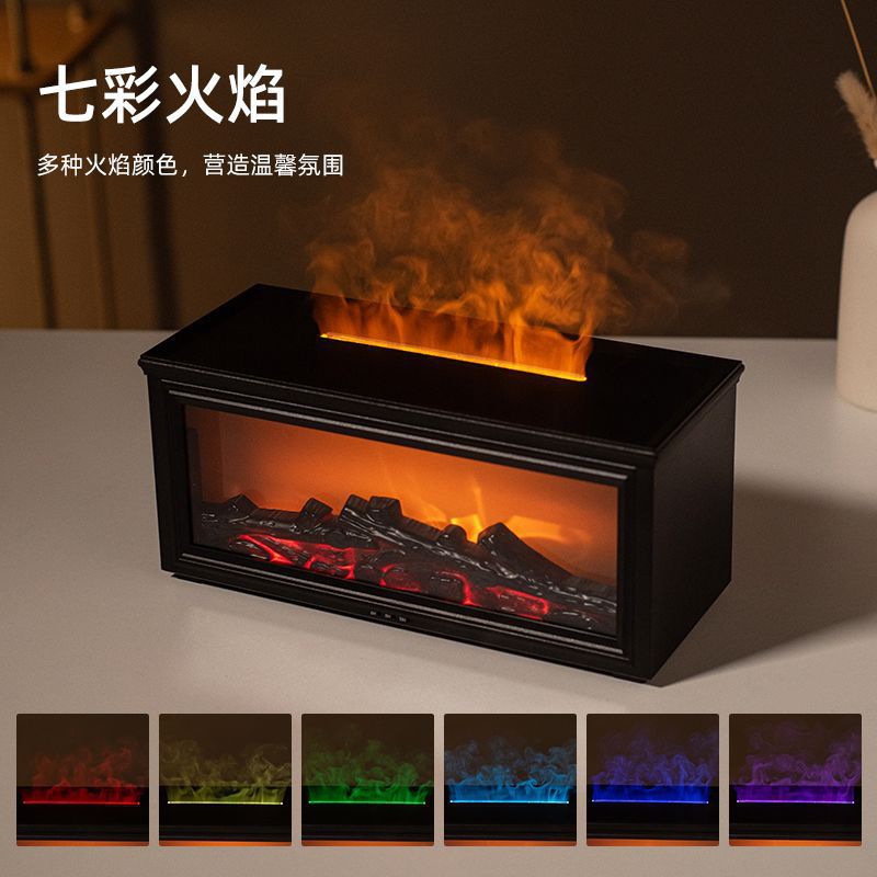 New Vintage Fireplace Flame Humidifier 3D Simulation Fireplace Flame Aromatherapy Machine Home Desktop Fireplace Aromatherapy Machine