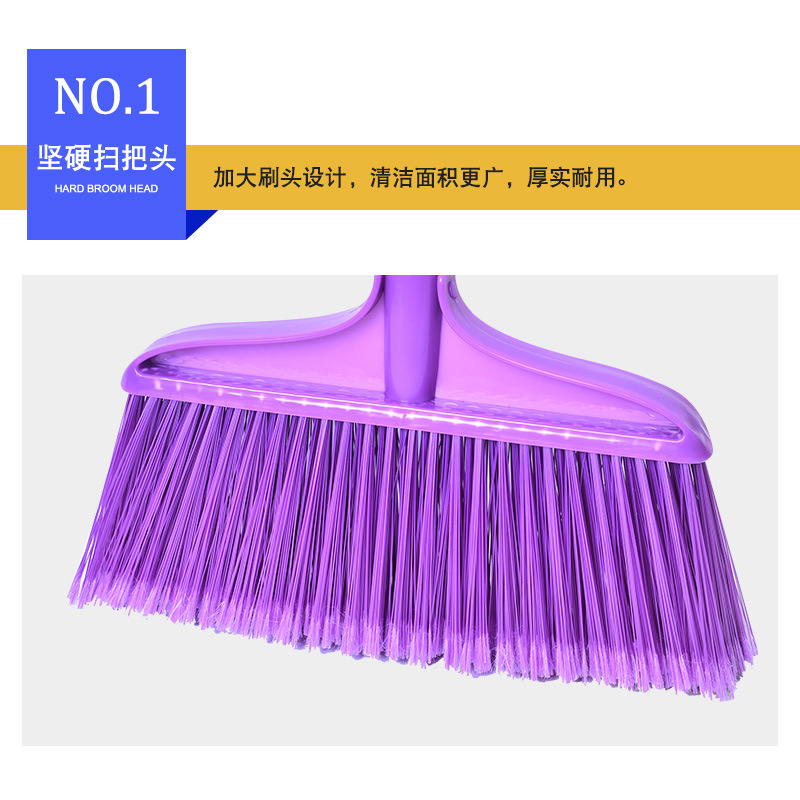 Factory Hard Hair Plastic Broom Single Glue Broom Household Sanitation Sweeping Water Outdoor Broom Wet and Dry Broom