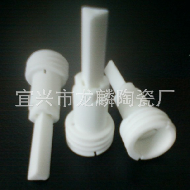 E11 wear-resistant alumina ceramic lamp cap high frequency porcelain lamp cap LED ceramic lamp cap. E17.E14.G53.G5.3
