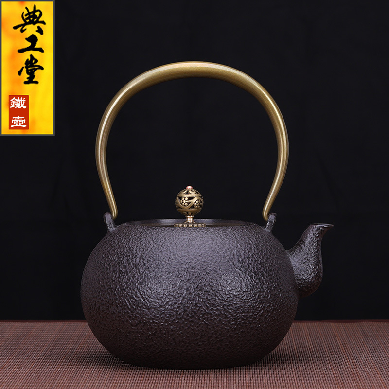 Diangong Hall Iron Pot Cast Iron Round Pot Uncoated Japanese Raw Iron Pot Kettle Electric Ceramic Stove Tea Maker for Making Tea