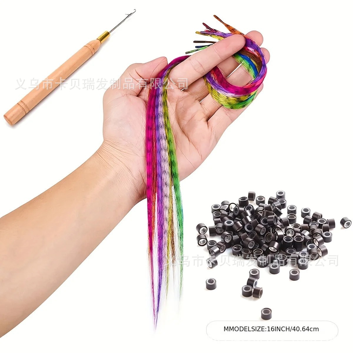 13-Colorful High-Quality High-Temperature Silk Colorfulful Stripess Colorfulful Feather Hair European and American Export Best-Selling Stick Hair Eye-Catching