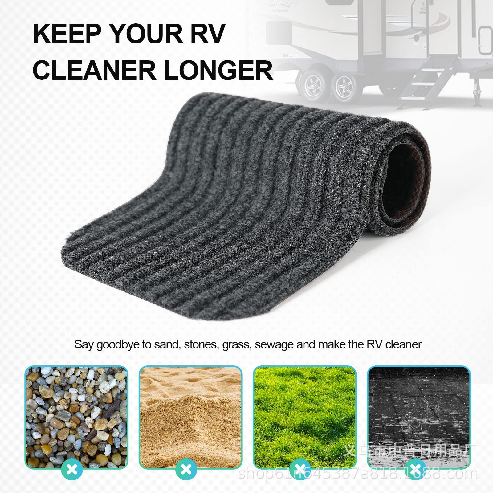 Factory Direct Supply Rv Step Mats, Stair Pedal Carpets, Rv Floor Mats Wholesale
