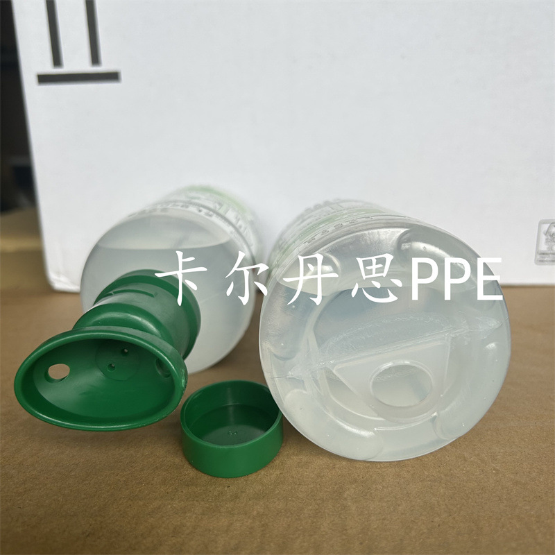 PLUM4694/4604 Eye Wash Eye Wash Chemical Industry Rinse Industrial Emergency Inspection Eye Wash