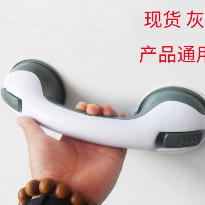 Оптовая продажа поручня для ванной, присоска, антискользящий, как на ТВ