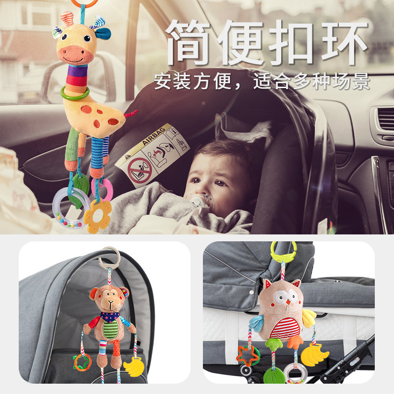 Baby stroller toy pendant baby bed bell bedside rattle car safety seat comfort toy stroller pendant