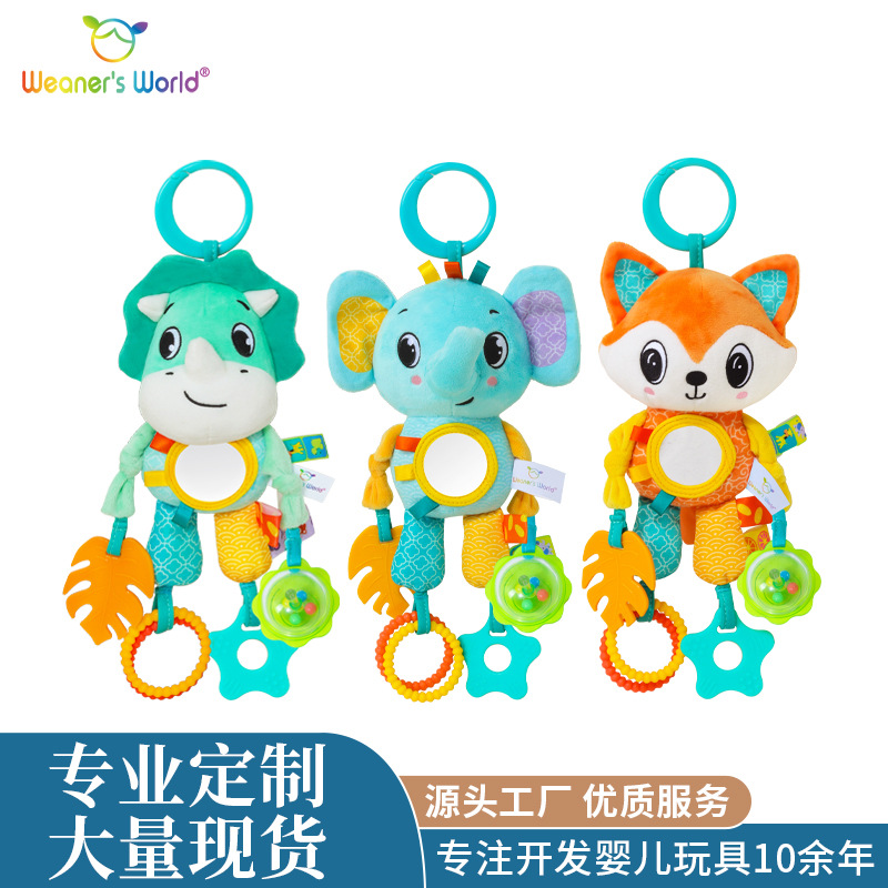 Индивидуальные подвесные игрушки для коляски для детей 0-1 года безопасный прорезыватель колокольчик для кроватки успокаивающая кукла