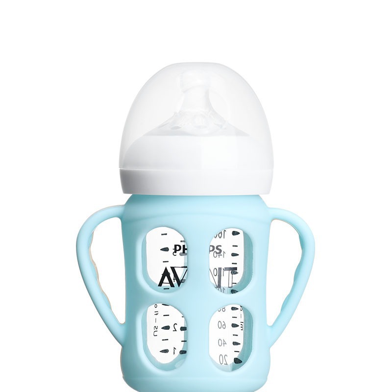 Suitable for Avent Bottle Anti-Fall Cover Avent Bottle Protective Cover Avent Bottle Cover Silicone Cover