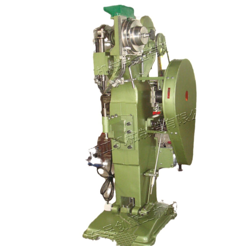 Solid Rotating Riveting Machine Hardware Products Riveting Machine Luggage Storage Box Iron Frame Hydraulic Solid Riveting Machine