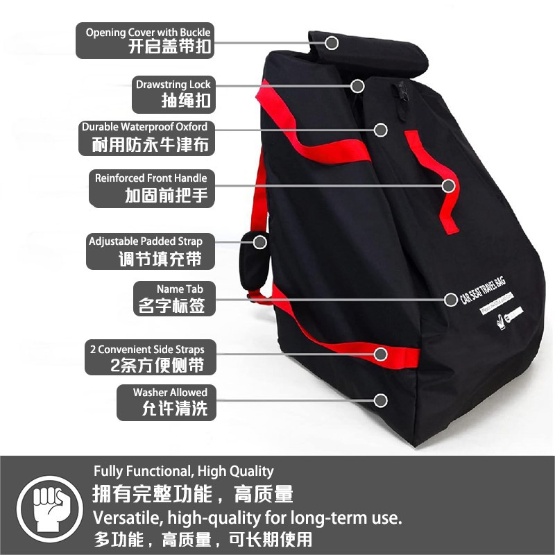 Jiemi Kids Safety Seat Storage Bag Stroller Umbrella Large Capacity Chair Stool Strong Waterproof Bag Storage Bag