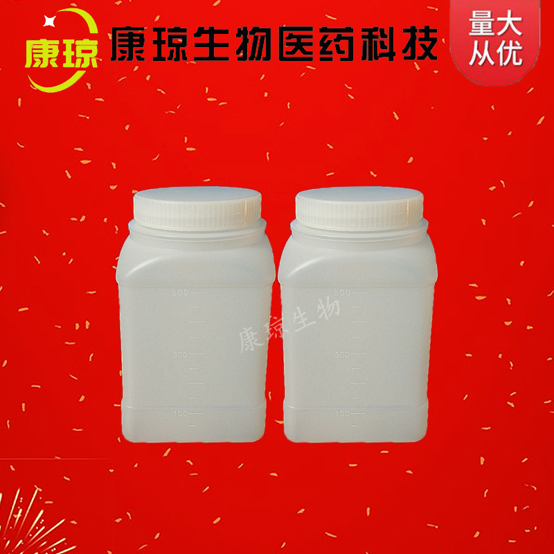 2,5-Диметилсульфонат-1,4-Циклогександион Бутилсульфонат 6289-46-9