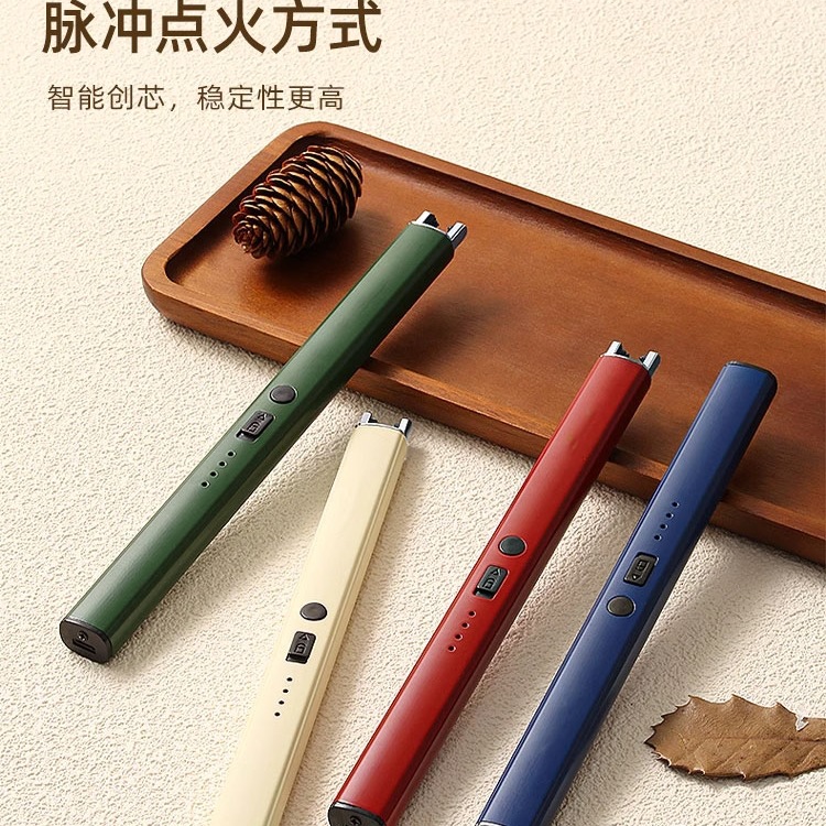 Aromatherapy Igniter Pulse Candle Digital Gas Gas Stove Ignition Stick Household Rechargeable Lighter Long Handle