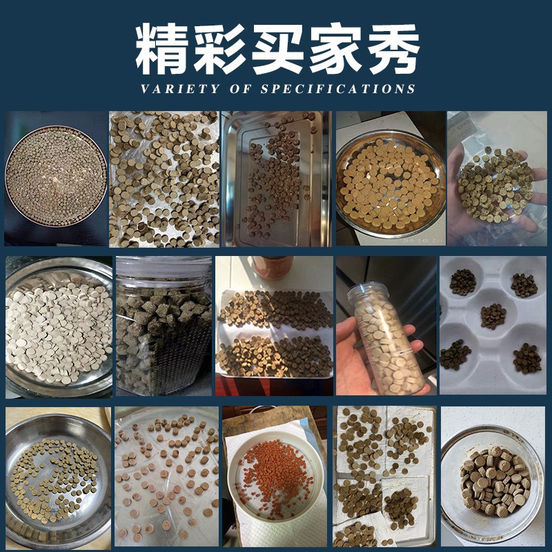 Traditional Chinese Medicine Tablet Press Small Household Panax Notoginseng Powder Manual Hand-Cranked Handmade Pharmaceutical Molding Mold Tablet Press