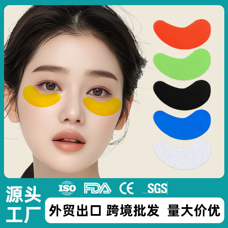 Кросс-бодерный коллагеновый патч для глаз, золотая маска для глаз, экспортный кристальный патч для глаз, индивидуальная настройка производителя