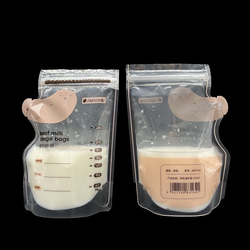 Factory in stock supply mother milk bag baby baby food supplement bag breast milk frozen storage fresh-keeping bag