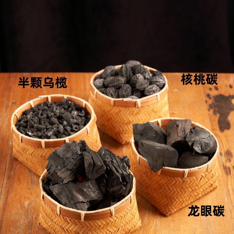 Longan Charcoal for Tea Brewing, Stove Tea Brewing, Kung Fu Tea Ceremony, Household Smokeless Fruitwood Charcoal for Burning, Olive, Walnut, Lychee Barbecue Charcoal