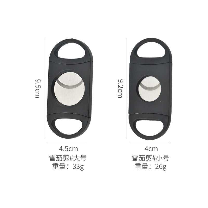 Simple Double-Edged Cigar Scissors European and American Cuban Cigar Cutter Metal Cigar Scissors Hole Opener