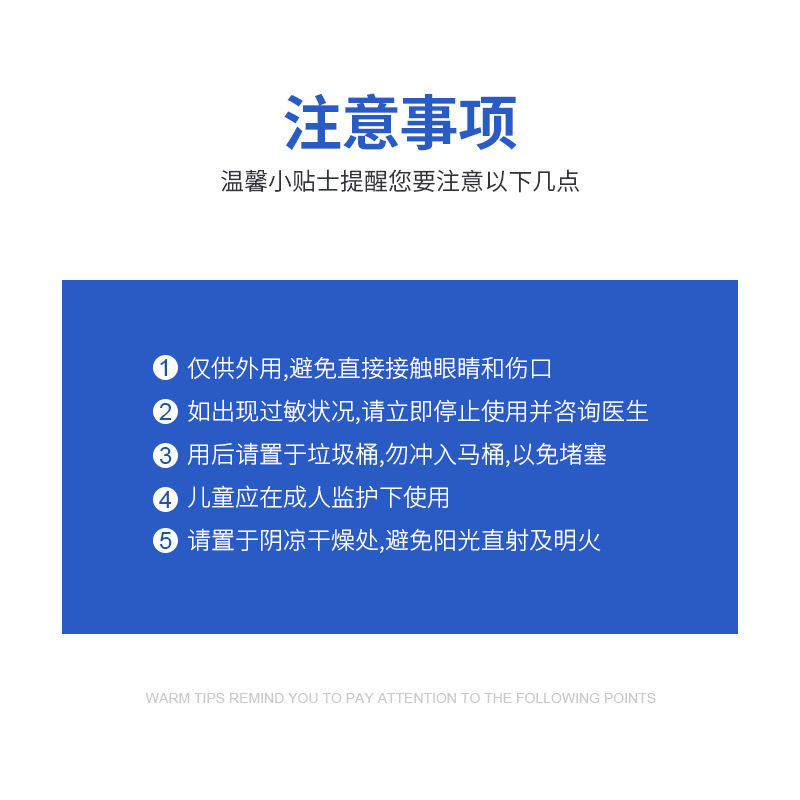 Beilide 75% Alcohol Disinfectant Wipes, Anti-Virus and Sterilization, Individually Packaged Sterilization, Portable Large 50 Pieces of Wet Wipes