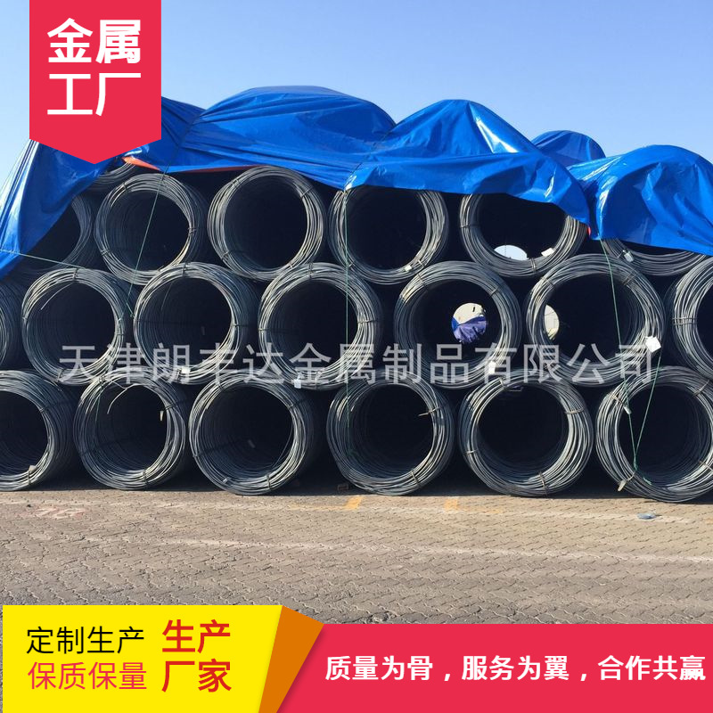 Провода для строительных конструкций 10мм катушка круглая тонкая прокатная арматура закрученная стальная арматура