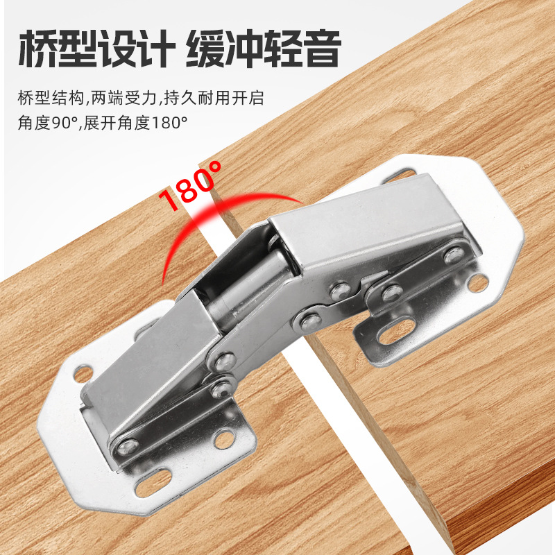 Cold-Rolled Steel Cabinet Wardrobe Door Hydraulic Buffer Damping Silent Hinge No-Drill Hinge Hardware Accessories Wholesale