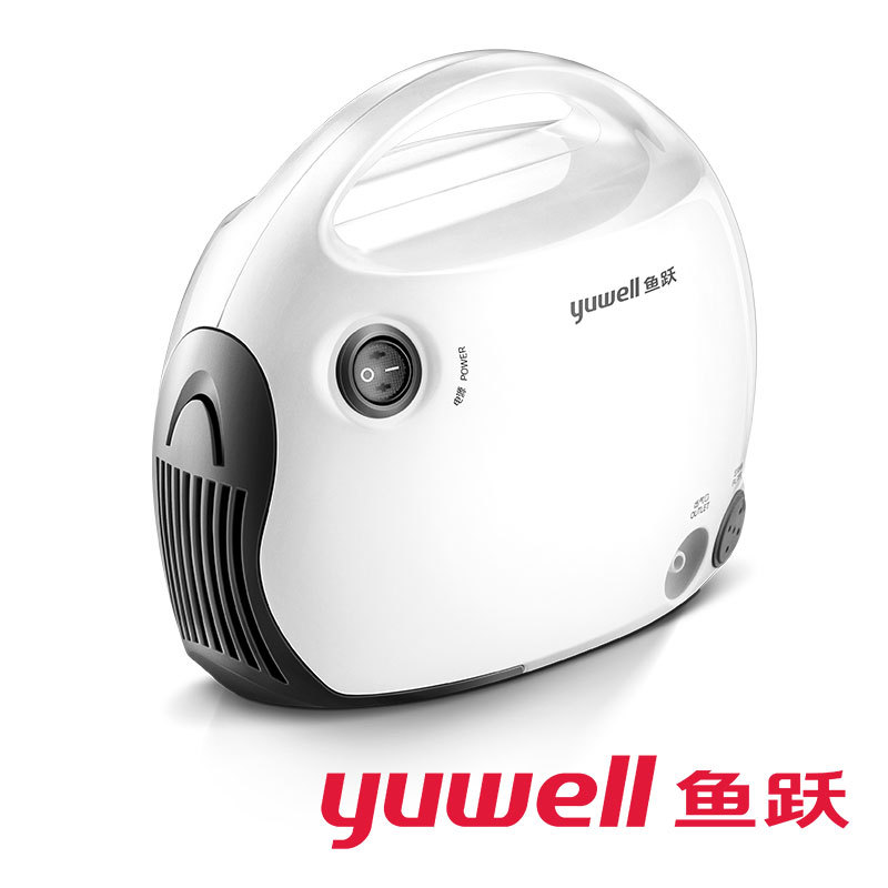 Yuyue atomizer 403T household children atomizer suction type medical compression Atomizer for the elderly