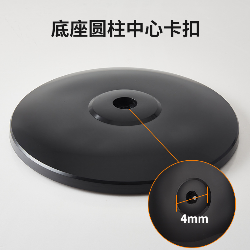 Factory Direct Supply Fan Base Chassis Universal Floor Fan Disc Column Tube Household Vertical Fan Accessories