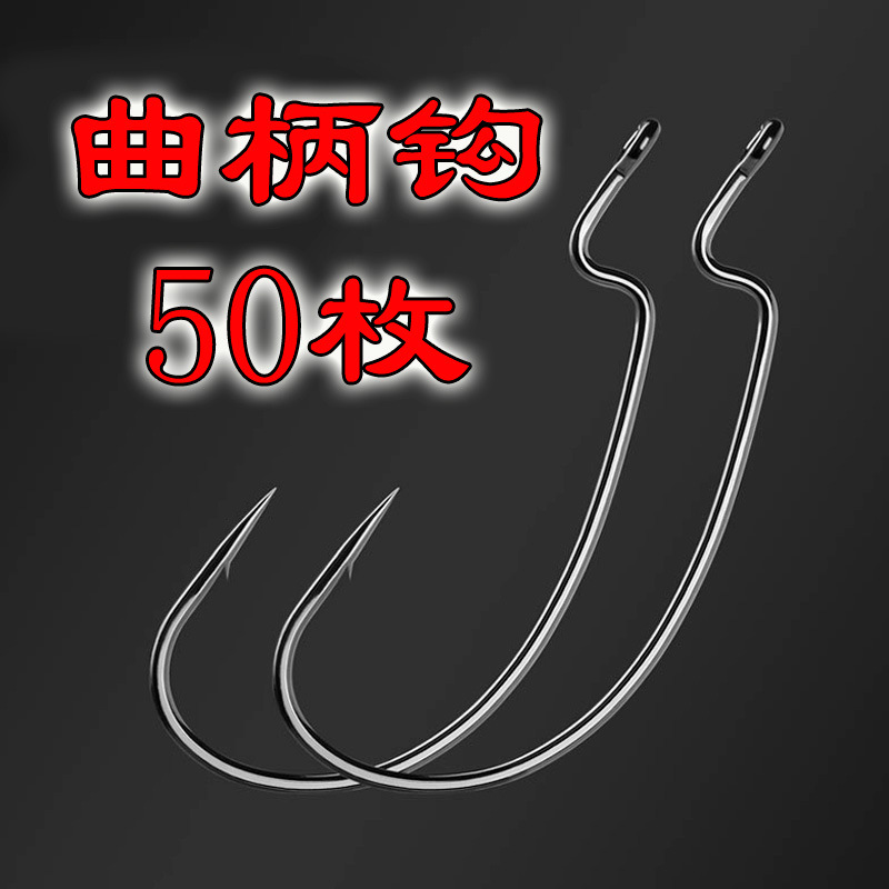 9003 крючок, широкий крючок с бородками, углеродный стальной крючок для рыбы, крючок для приманки