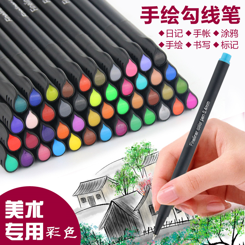 Кросс-бордерный специальный набор кистей для акварели, детская водорастворимая кисть, набор с волокном, оптовая продажа