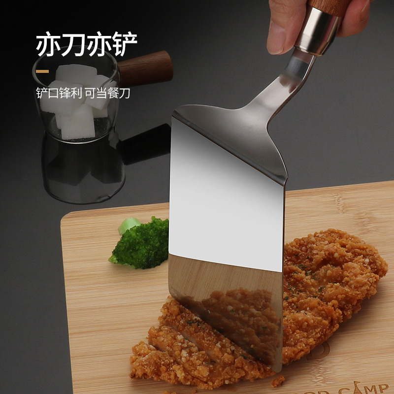 Stainless Steel Cuisine Teppanyaki Steak Shovel Pizza Shovel Pancake Hand Cake Tool Raw Fried Shovel Kitchenware Wholesale