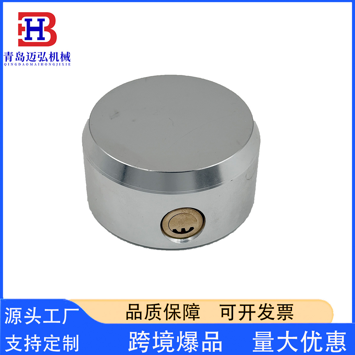 Stainless Steel Ice Ball Padlock, All-Copper Lock Cylinder, Anti-Cut and Anti-Saw Container Door Warehouse, Round Steel Lock with Base