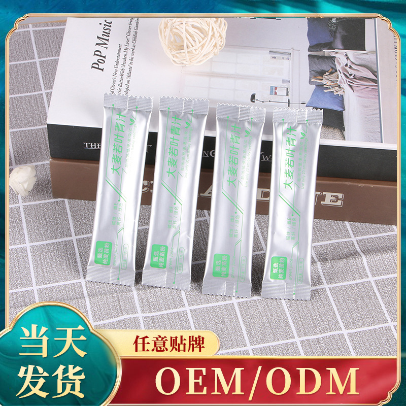 Оптовая продажа порошка зеленого сока ячменя Ruoye, в наличии, заводская поставка, твердый напиток с ферментами