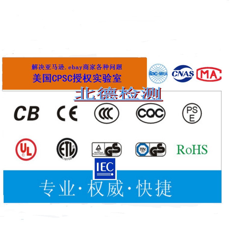 Low temperature testing -40 degrees low temperature testing reliability laboratory constant temperature and humidity impact test
