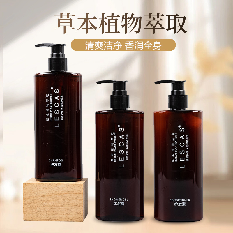 Yx Disposable Shampoo Hotel Guesthouse Toiletries Shower Gel Spa Center Conditioner Moisturizer