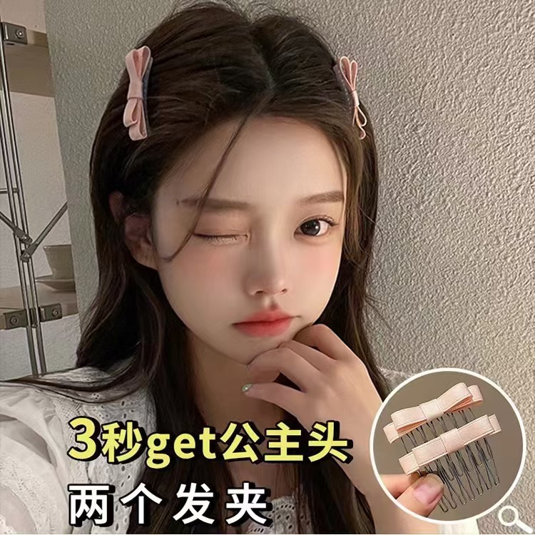 New net red inverted hair accessories bow hair comb princess hair magic hair clip hair clip manufacturers wholesale