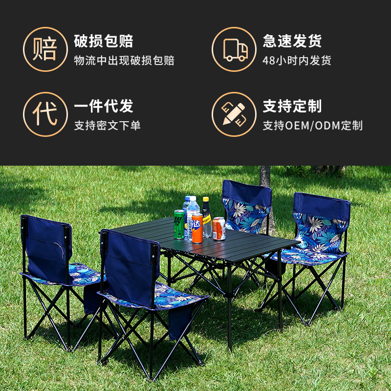 Outdoor folding chair fishing chair barbecue portable chair camping picnic art sketch chair stool chair manufacturers