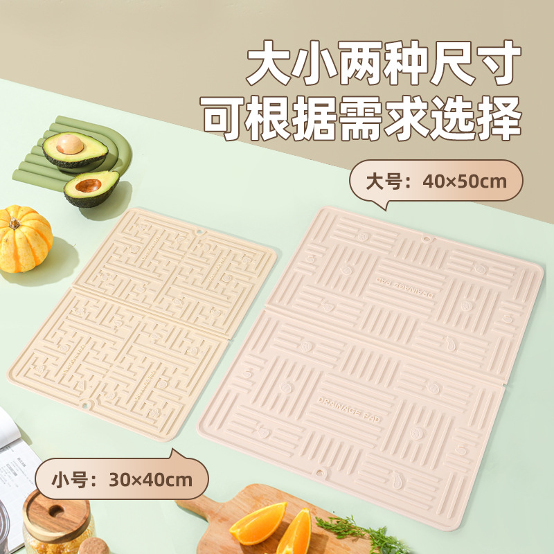 Household Silicone Kitchen Drain Mat Placemat Anti-scald Insulation Mat Anti-slip Mat Coaster Silicone Mat Factory Wholesale