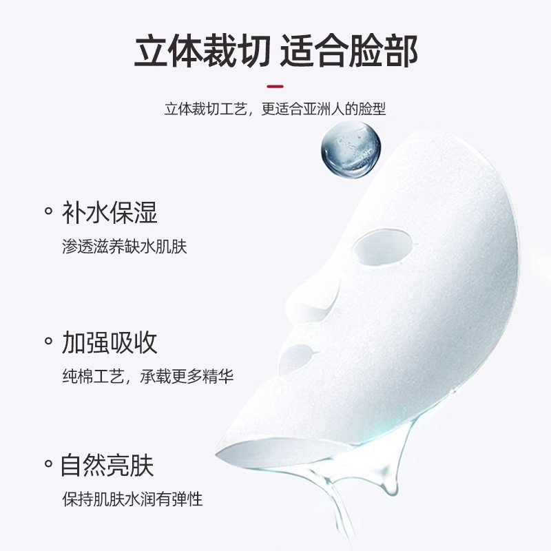 Compressed mask silk mask buckle 500 pieces disposable mask wholesale DIY factory mask wholesale pure cotton silk