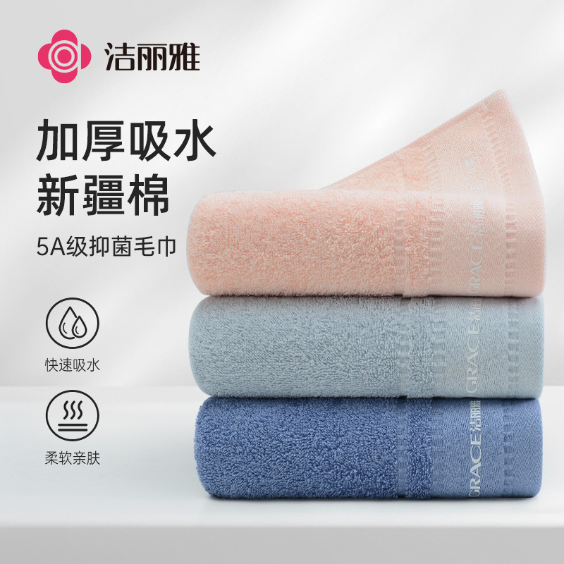 Полотенце из чистого хлопка класса A, впитывающее, антибактериальное, для умывания