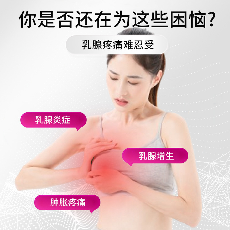 Sunflower Breast Type Medical Antipyretic Gel Manufacturer Spot Wholesale One Piece Repair