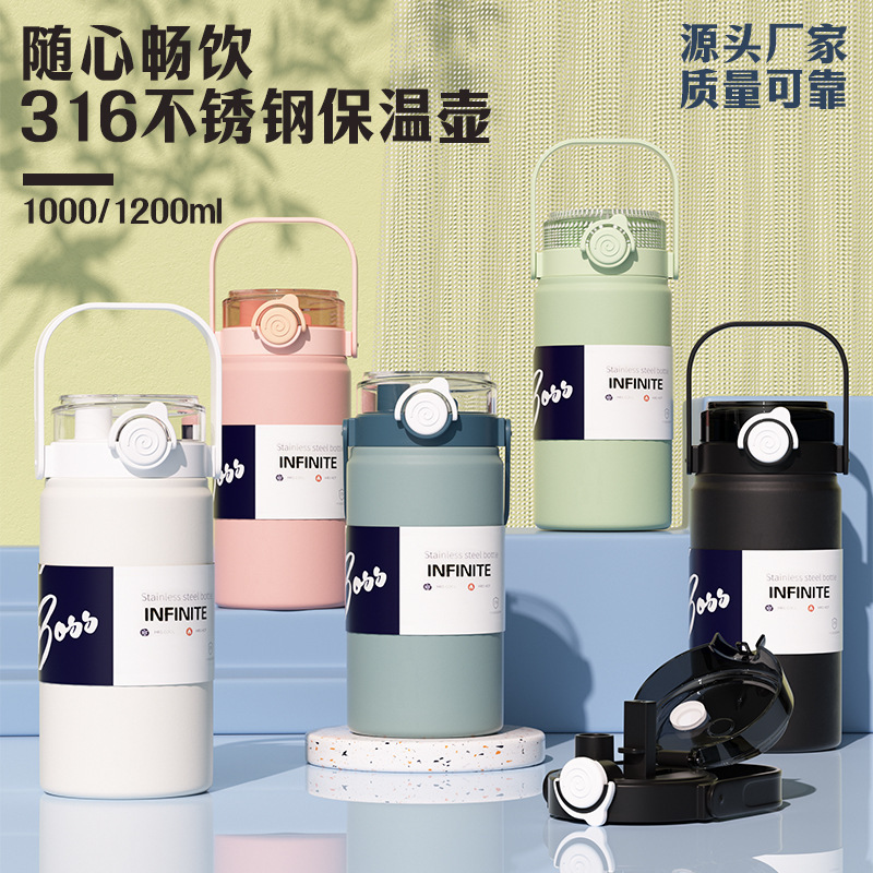 Портативный термос-кубок из нержавеющей стали 316 для активного отдыха, стильный для женщин, летний холодный чайник