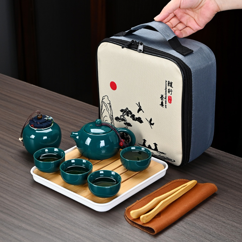 Ceramic Matte Travel Tea Set Portable Bag Outdoor Car Quick Cup Small Set Business Dingyao Including Tea Tray