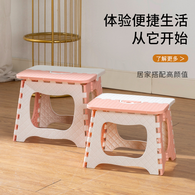 Foldable Stool Portable Household Outdoor Small Stool Mazar Adult Train Small Bench Simple Fishing Chair