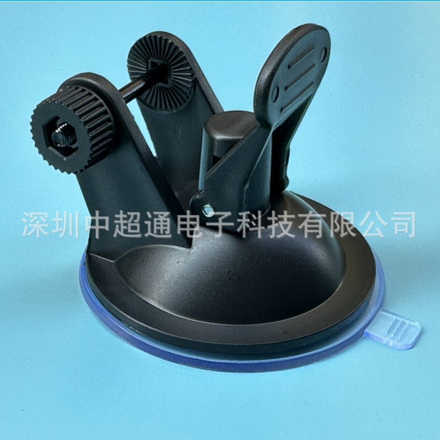 Car sunroof hook sucker base outdoor camping tent canopy hook garbage bag sucker base bracket