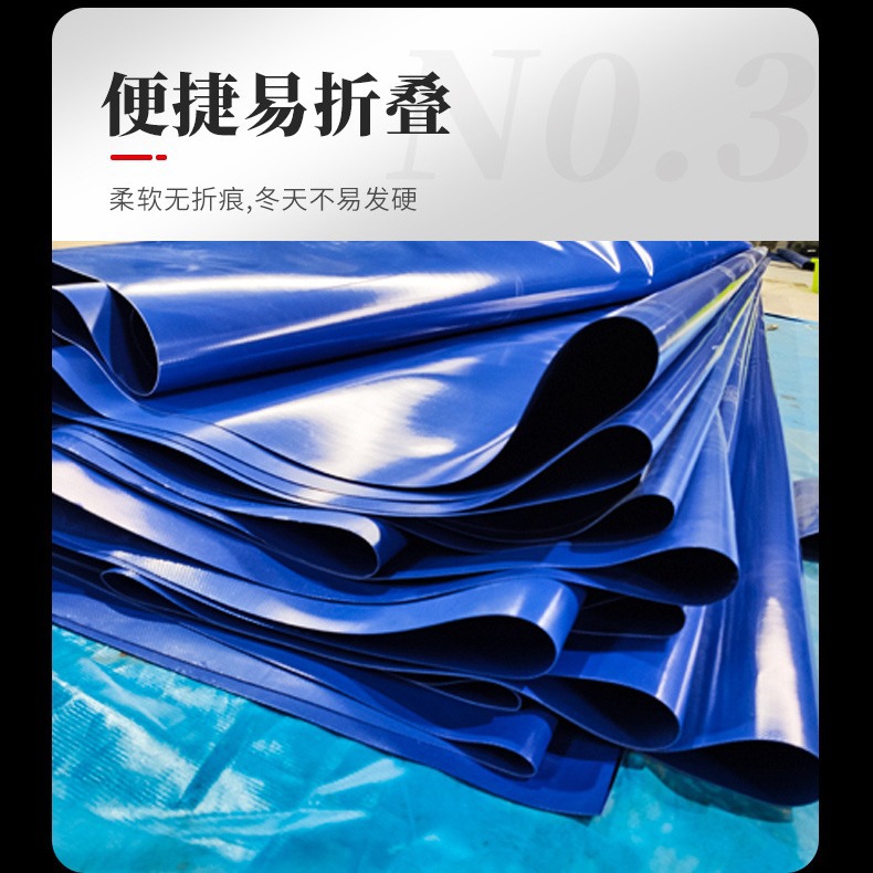 Large-Capacity Pvc Water Bag Liquid Bag Foldableable Thickeneded Soft Water Bag Drought-Resistant Water Storage Bag Outdoor Pre-Pressure Water Bag