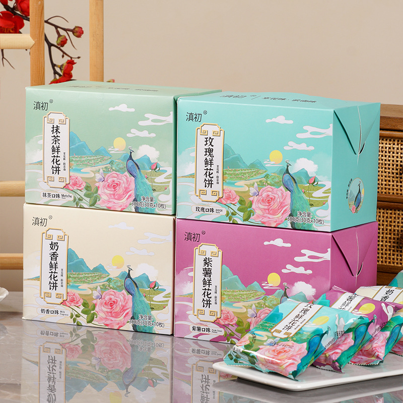 Food Factory Direct Hair rose flower cake 300g gift box flower cake Yunnan specialty classic rose cake gift