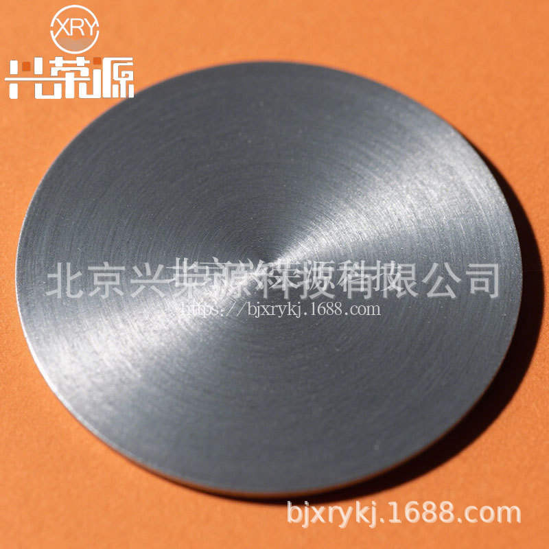 Calcium Silicon Alloy Target Casi2 as Deoxidizer for Bio-Coating ‌