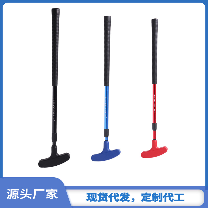 Оптовая продажа гольф-телескопической штанги, для левшей и правшей, детская и взрослая, алюминиевый сплав, двойная головка