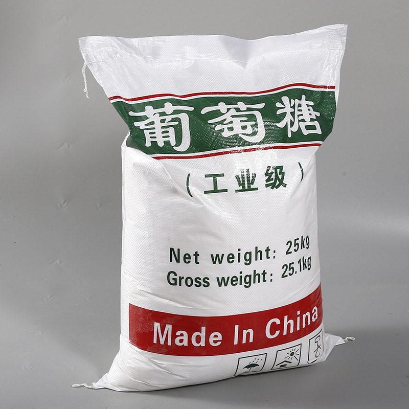 Glucose Industrial Grade 99% Glucose Additive for Sewage Treatment Bacteria Cultivation Industrial Glucose Suzhou Tengtai