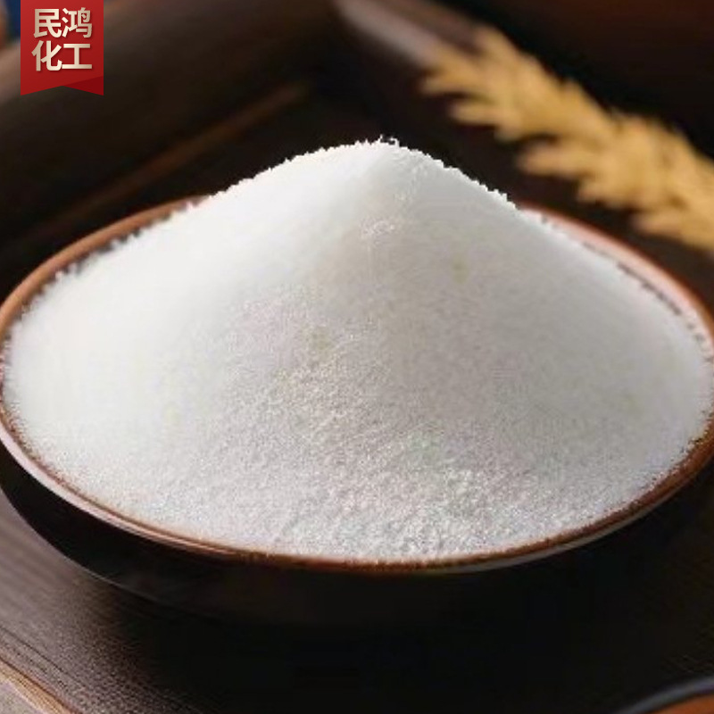 in stock supply industrial grade ammonium heptamolybdate agricultural fertilizer flame retardant denitration catalyst industrial grade ammonium heptamolybdate