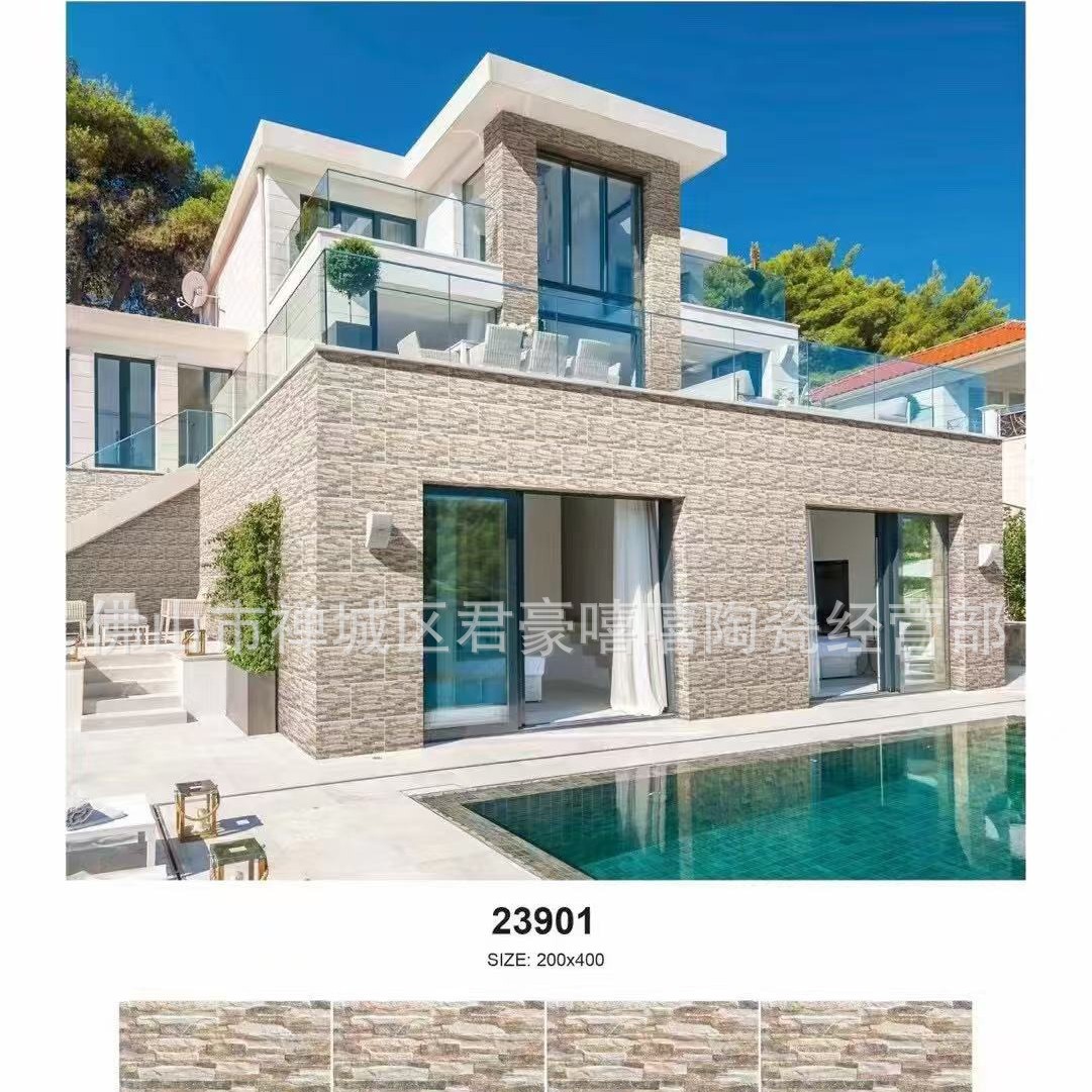 Exterior Wall Full-Body Ceramic Tiles, All-Ceramic Exterior Wall Tiles, Villa Exterior Wall Tiles, Self-Built House Cultural Stone 200X400