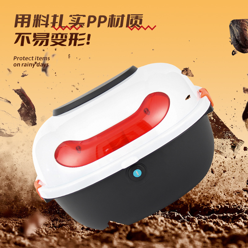 Electric car rear trunk universal Yadi Emma bell for motorcycle national standard battery car trunk storage box